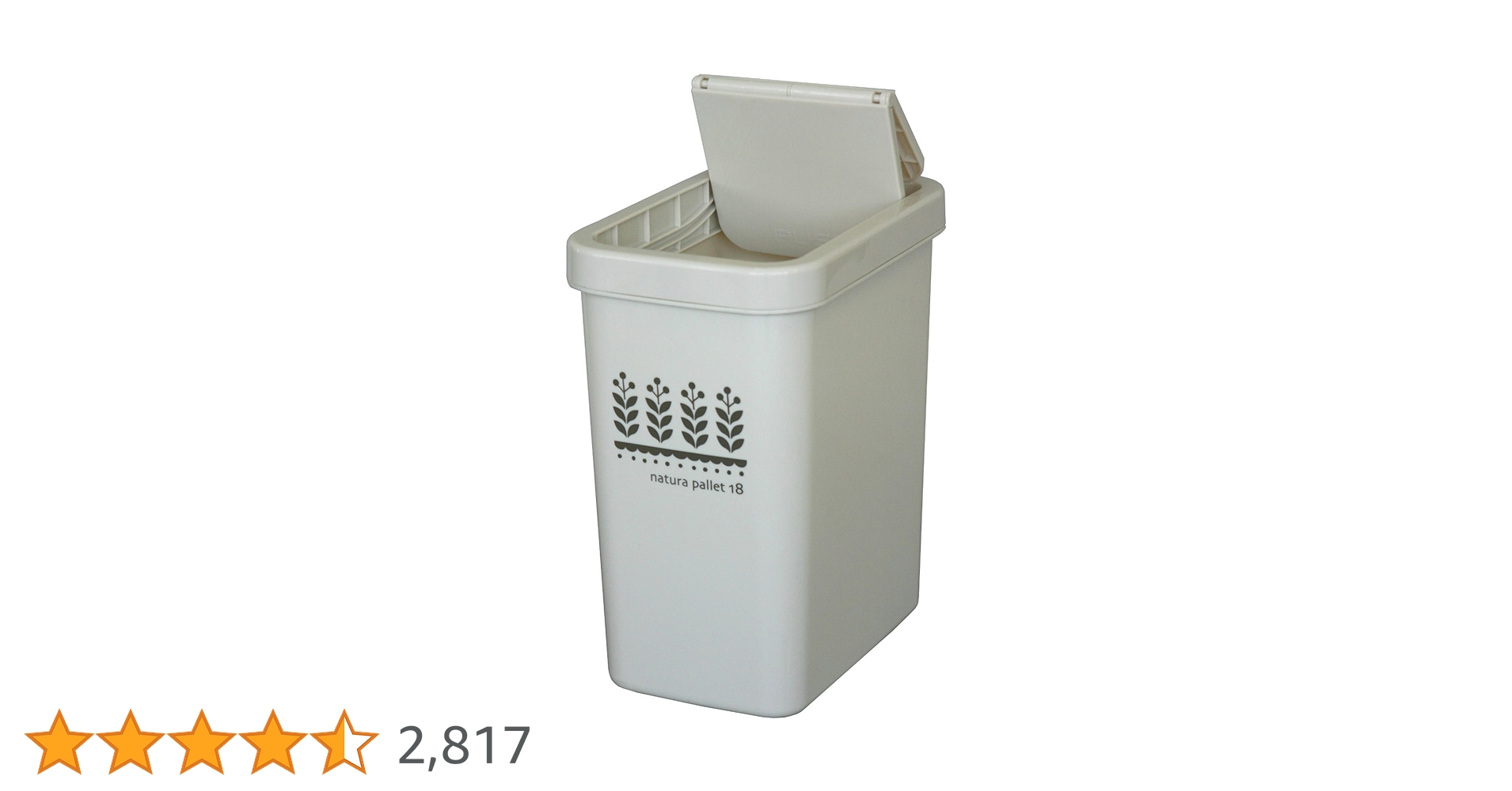 Amazon｜平和工業 ゴミ箱 スライドペール 18L サンドベージュ