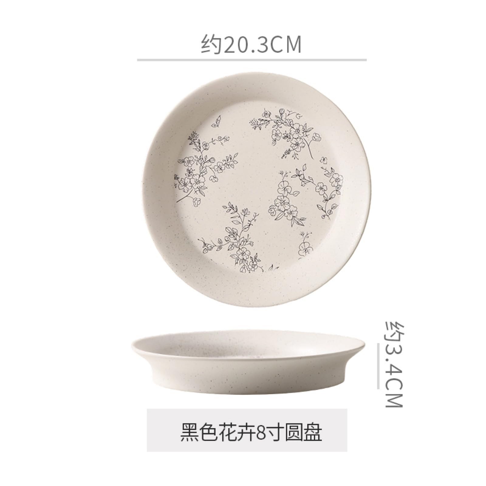 Plat profond en céramique simple fleur