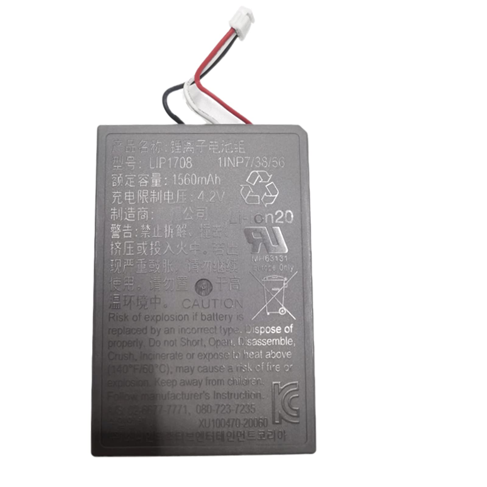 Amazon.com: JINWEI LIP1708 Battery Replacement for Sony