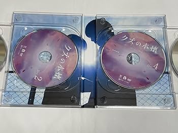Amazon.co.jp: 【配送】クズの本懐DVD-BOX 4枚組 ドラマ版 吉本