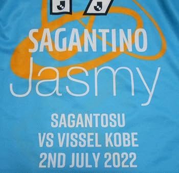 Sagantosu サッカーシャツ 青・ピンク 美品 サガントス ユニフォーム M 青 ピンク 17 - メルカリ