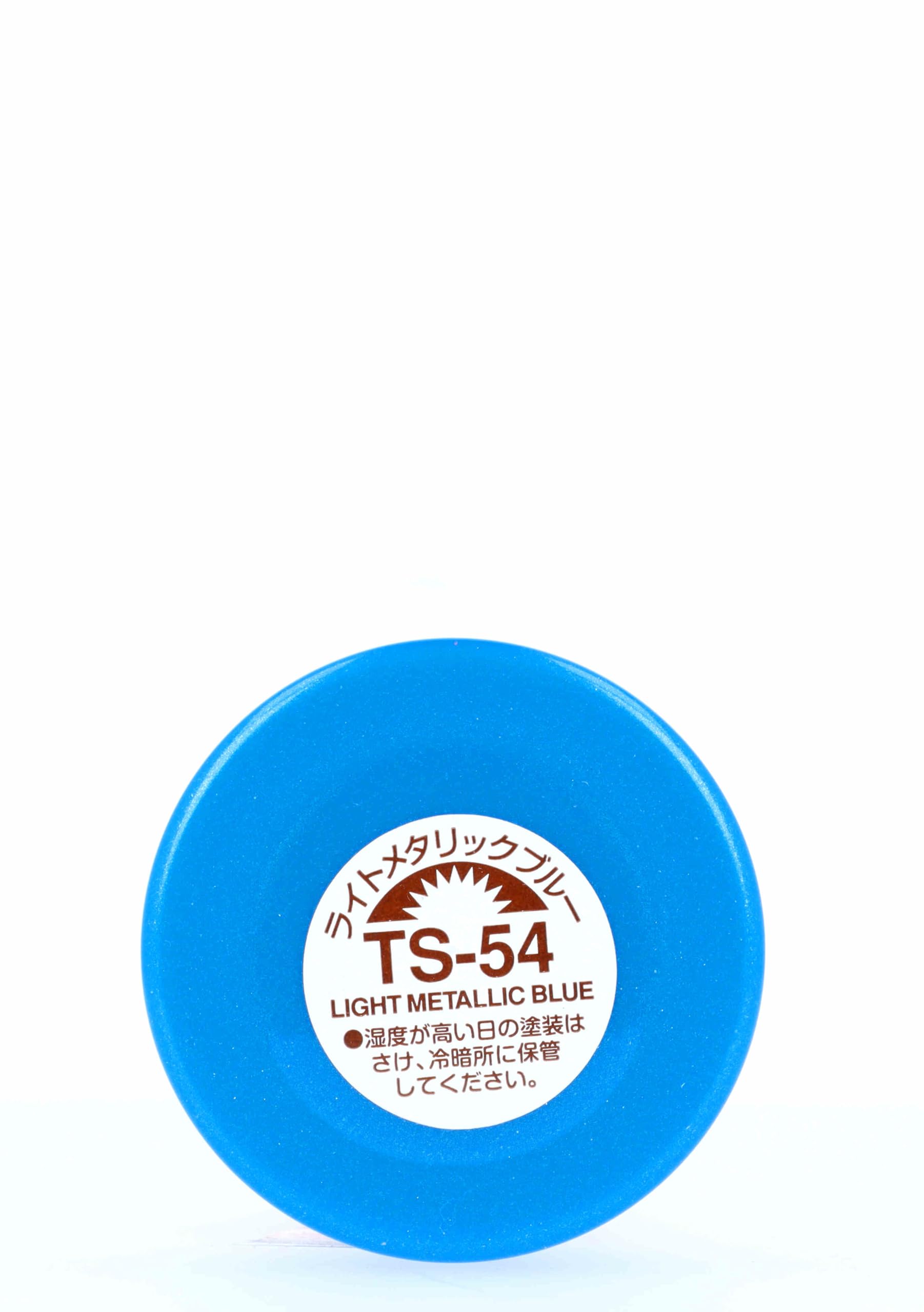 Amazon.com: TAMIYA Spray Lacquer TS-54 Metallic Blue