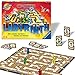 Ravensburger 26955 Das verrückte Labyrinth - Spieleklassiker für 2 - 4 Personen ab 7 Jahren