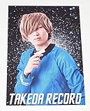 レア 会場限定品 タケダレコード〜我らピンネタ地球防衛軍〜 NON STYLE 石田明 ブロマイド ノンスタイル