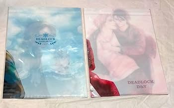 英田サキ　Symphony DEADLOCK DEADLOCK 15th Anniversary Book Symphony』｜感想・レビュー