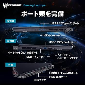 Amazon.co.jp: Acer Core Ultra 9 275HX RTX 5090 Mini LED 64GB