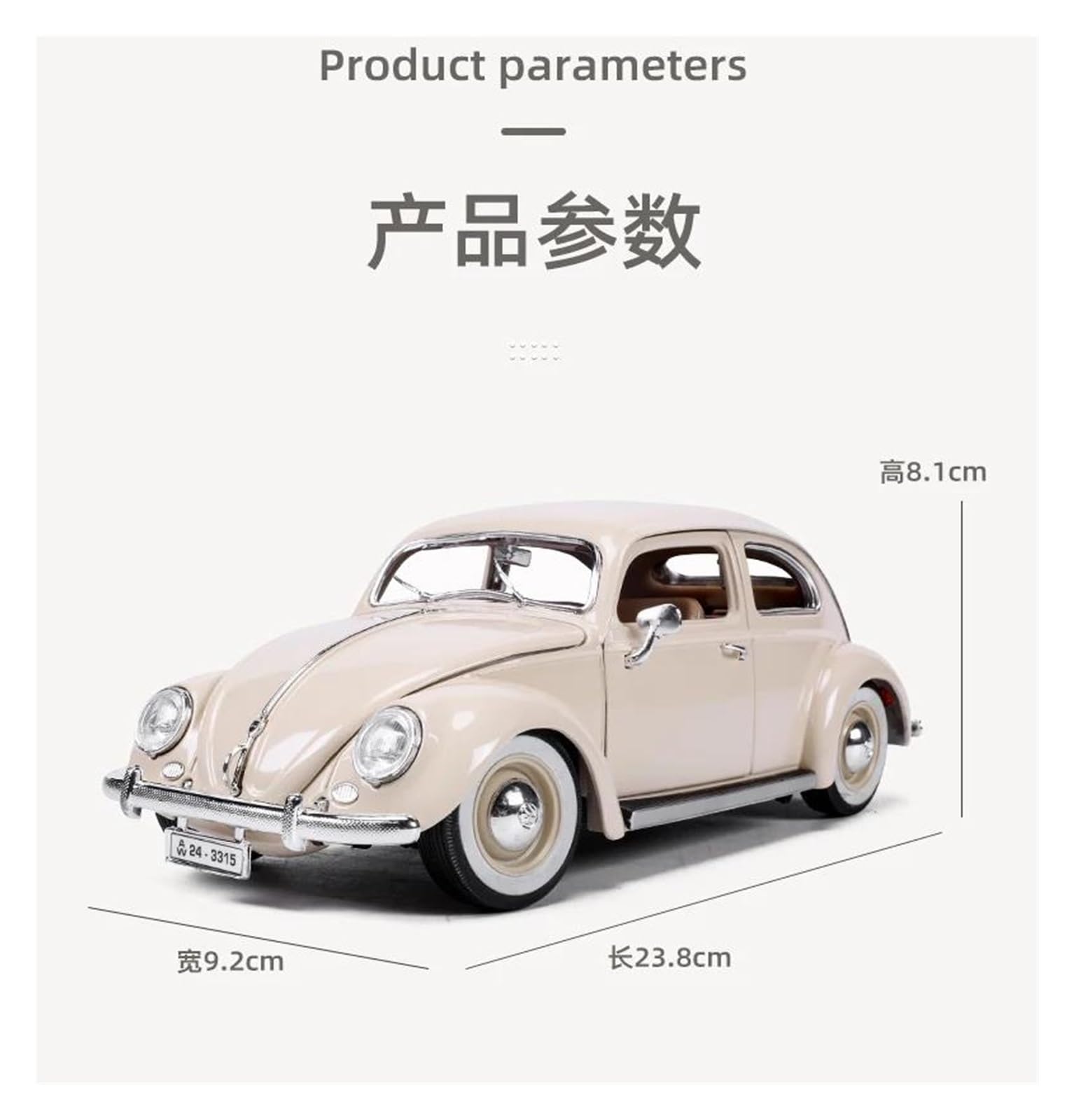 Maisto製 1/18スケール ホットウィール ミニカー フォルクスワーゲン Amazon.com: Scale Finished Model Car 1:18 Scale for Volkswagen