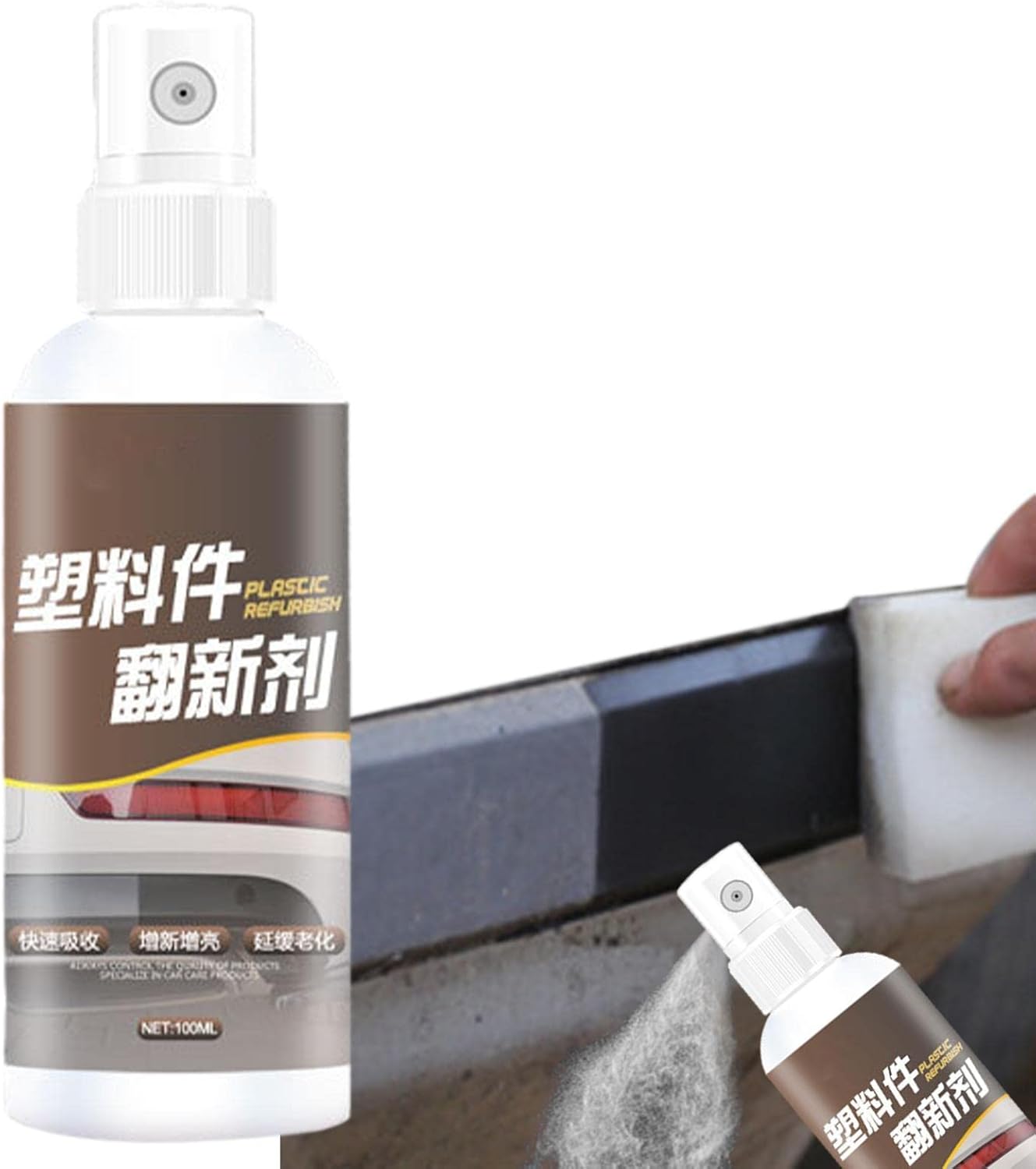 Car Interior Cleaner,Plastics & Trim Restorer Spray for Car Plastics