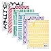 Mead Spiral Notebook, 1 Subject, Wide Ruled Paper, 70 Sheets, Design Will Vary, 1 Count (07172)