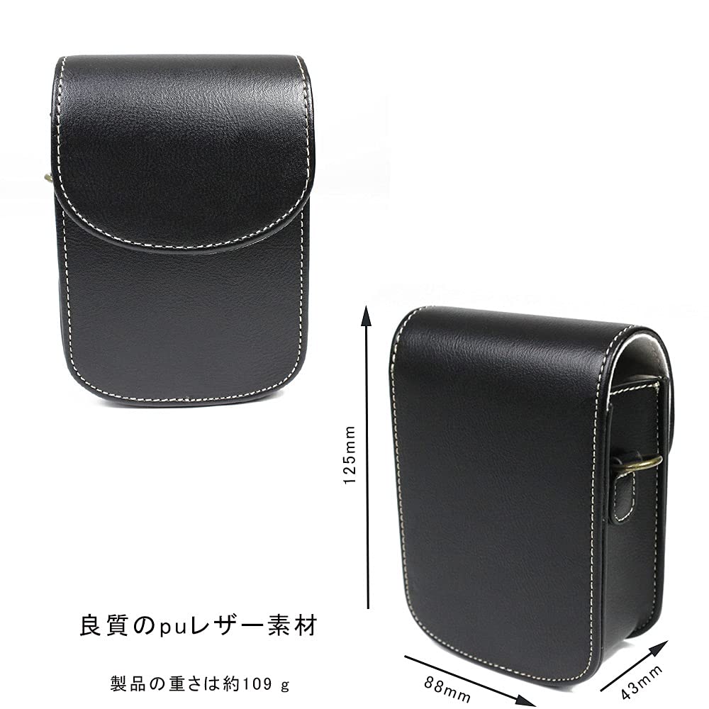 Amazon | SIUTATDSH カメラケース PUレザー カメラホルダー 多機種互換