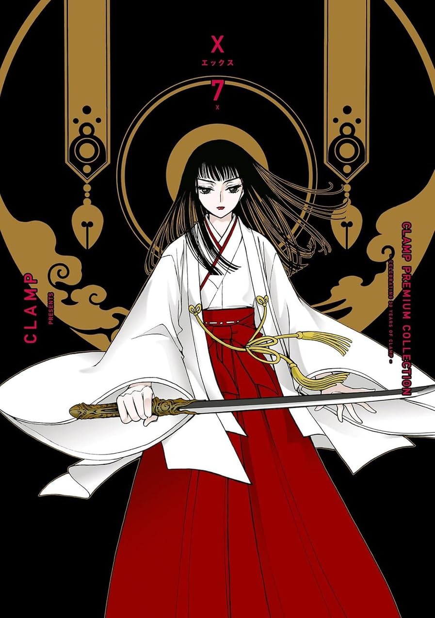 CLAMP アニカプ　10点 X 07 : CLAMP: Amazon.com.br: Livros