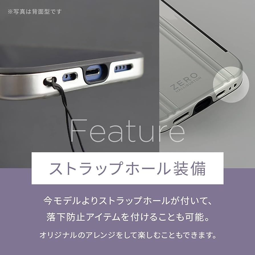 iPhone12 mini ZERO HALLIBURTON 手帳型　ブラック Amazon | 【iPhone12 mini ケース】ZERO HALLIBURTON Hybrid