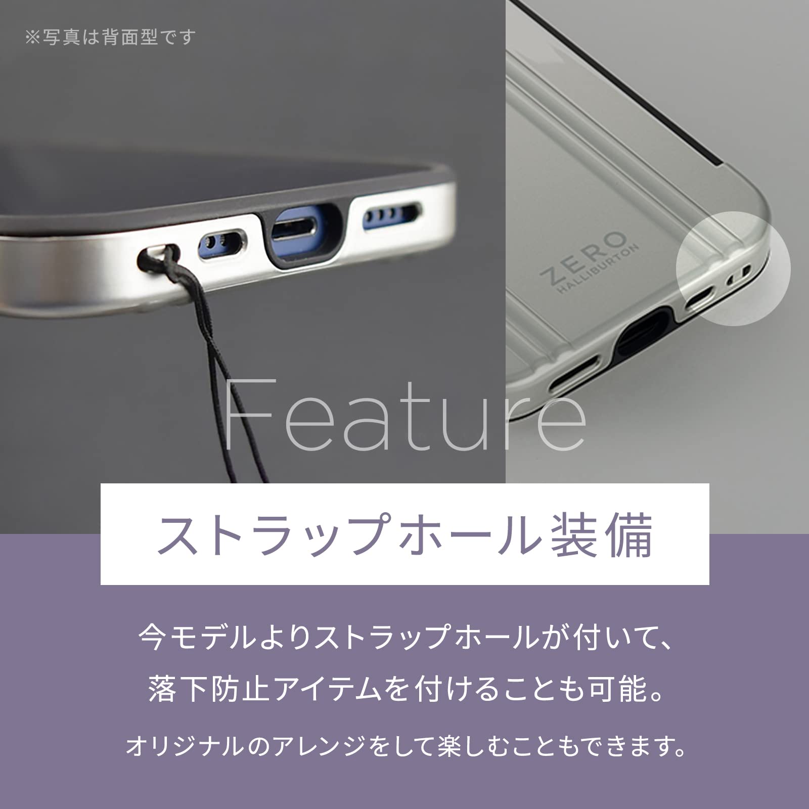 iPhone12 mini ZERO HALLIBURTON 手帳型　ブラック Amazon | 【iPhone12 mini ケース】ZERO HALLIBURTON Hybrid