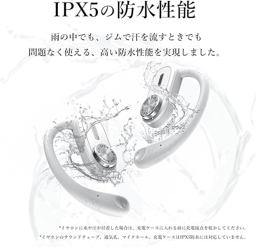 Miniatura 5 de JW1 - Auriculares inalámbricos Bluetooth 5.3 con micrófono con sonido HiFi, 18 horas de reproducción, auriculares deportivos para correr (blanco)