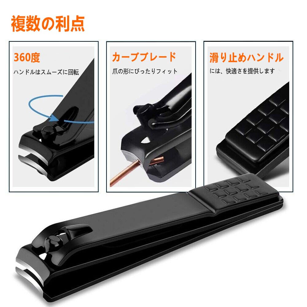 Amazon | 爪切ネイルケアセット旅行 グルーミングセット 爪の手入れ