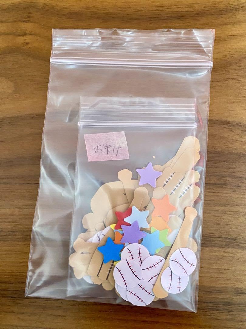 Amazon.co.jp: アルバム 「 野球 」 クラフトパンチ スポーツ ペーパー