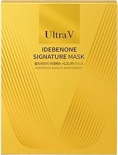 ULTRAV Hoja de máscara exclusiva, máscara fac...