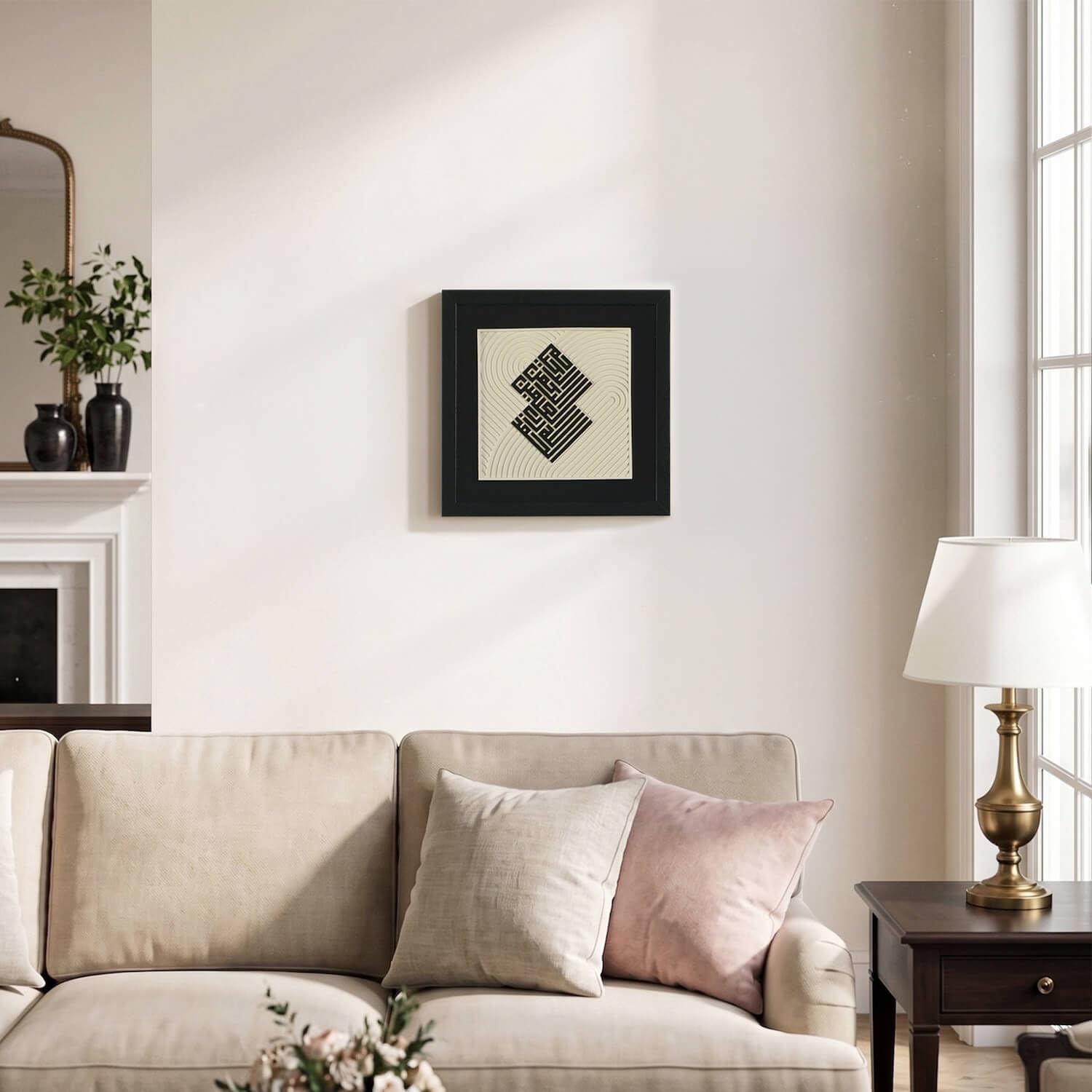 iwa concept Surah Al-Fatihah & First Kalima Kufic Wall Art Set – 3D Stonecast Arabic Calligraphy for Muslim Homes – Islamic Housewarming, Eid or Ramadan Gift (Black)