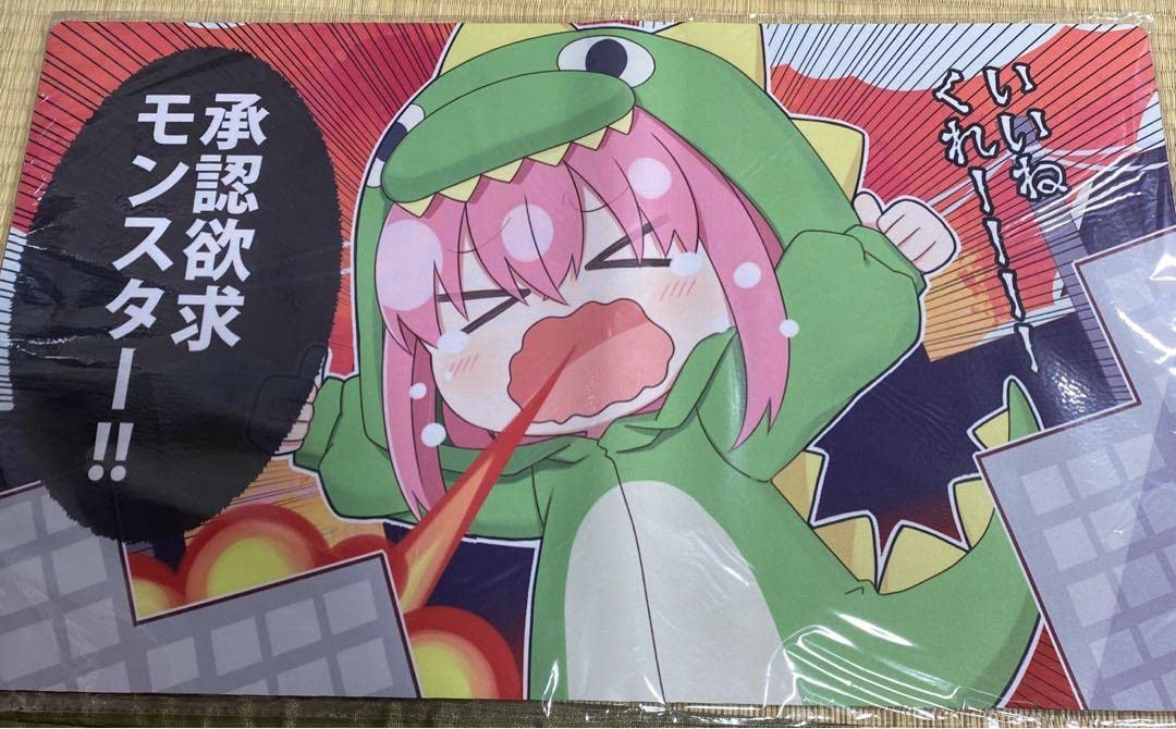 Amazon.co.jp: ぼっち ざ ろっく! プレイマット 白詰草 : おもちゃ