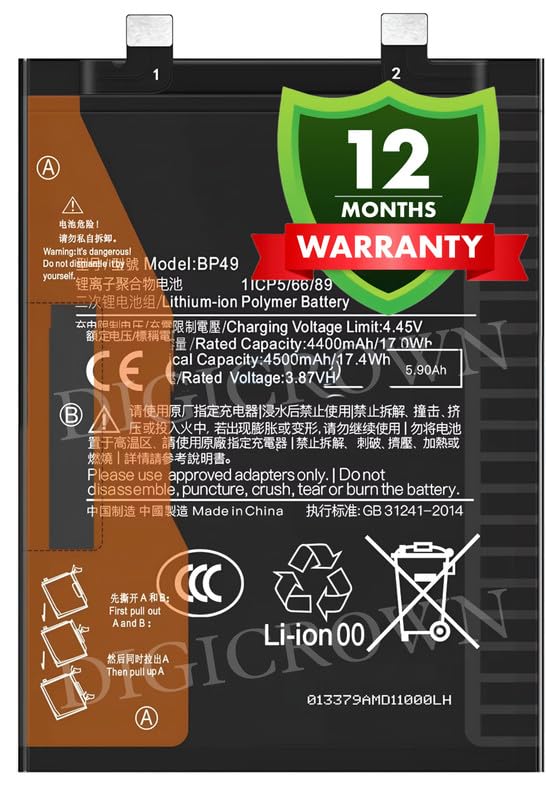 Image of Original BP49 Battery Compatible for Xiaomi Redmi K40S - (4500mAh) - 1 Year Warranty