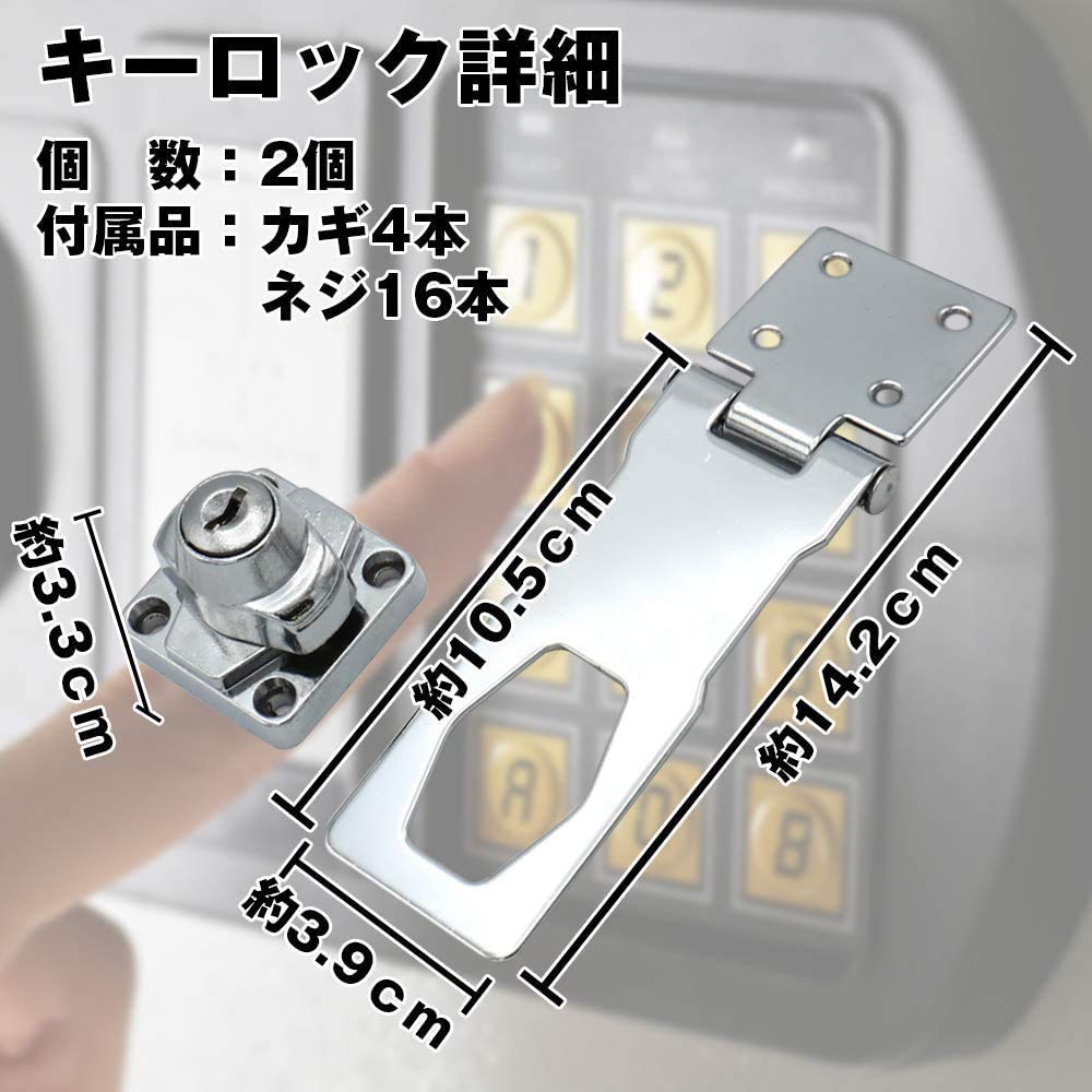 じゅじゅ様　904545 天板金網コーキング　鍵式ロック Amazon | SORIOKI 地面固定用ピン トゲ付き 防錆 防草シート