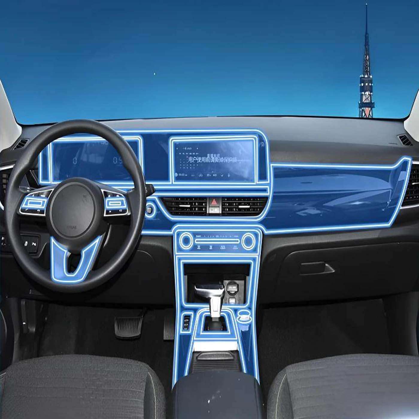 Dashboard Multimedia Navigation Transparent, for Kia Seltos 2023-2026 Protection Film Anti-Scratch