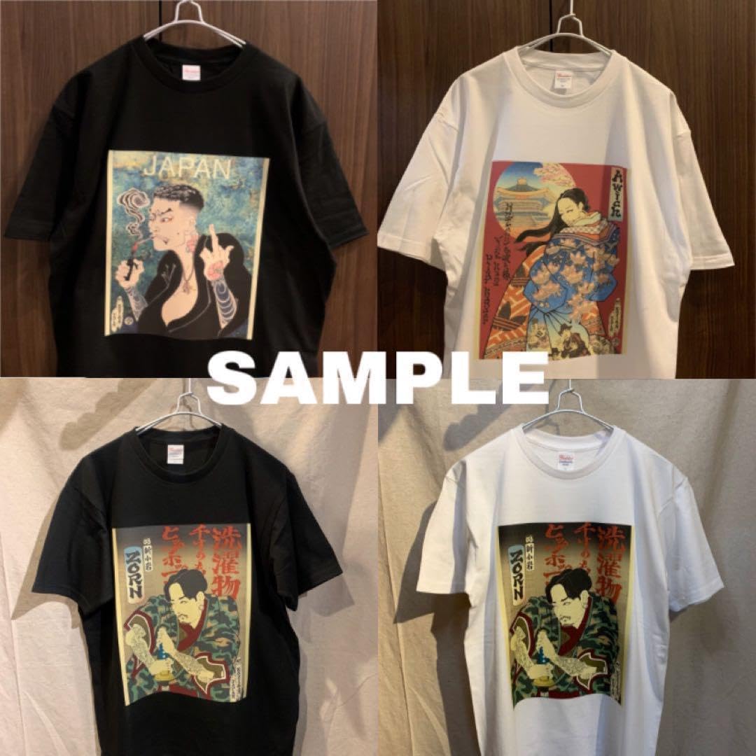 舐達麻　Tシャツ Amazon.co.jp: 舐達麻 Tシャツ 浮世絵 ブラック : ファッション