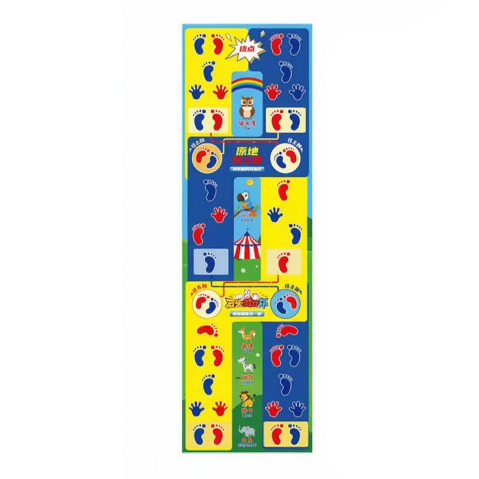 Alfombra Juego y Pies | Lona Serigrafiada, Antislizante, Tapete Coordinación con Silbato, para Colegios, Niños, Grupos,