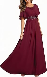 A-line floor-length dress