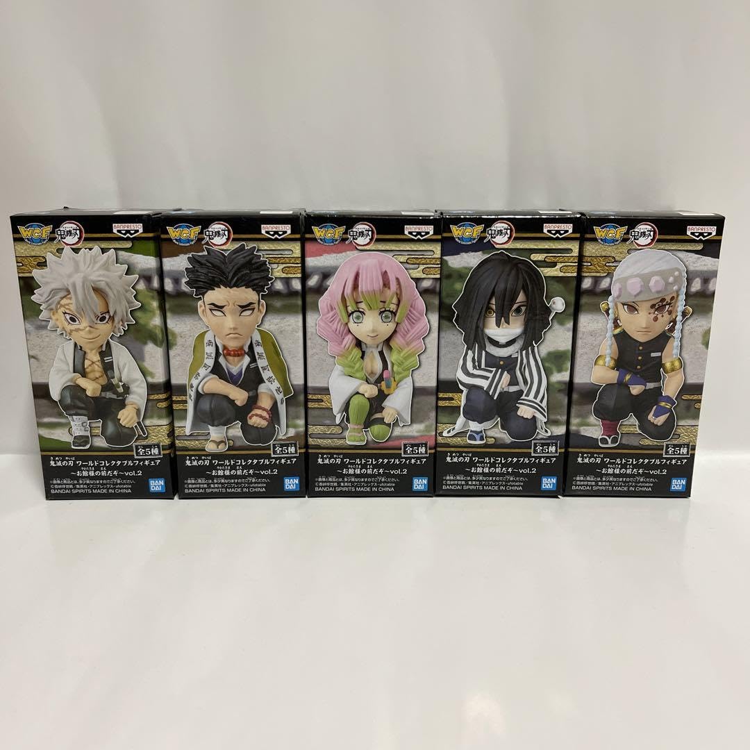 鬼滅の刃 ワールドコレクタブルお館様の前だぞフルコンプ炭治郎鬼舞辻無惨