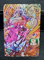 Amazon.co.jp: ドラゴンボールヒーローズ ブロリー