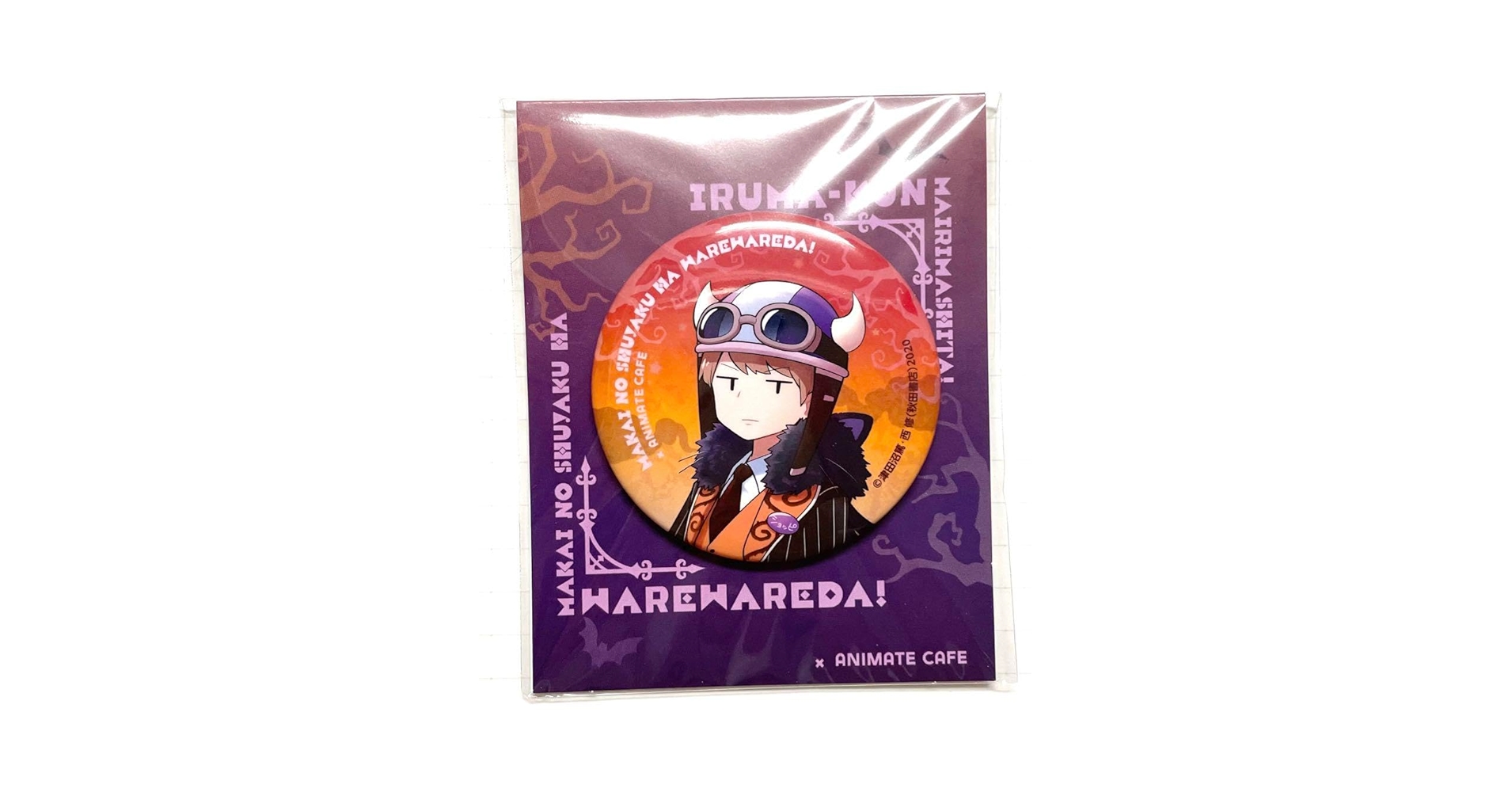 魔界の主役は我々だ！アニカフェ 缶バッジ イロニー・ショッピくん 40個セット Amazon.co.jp: 魔界の主役は我々だ！ イロニーショッピ
