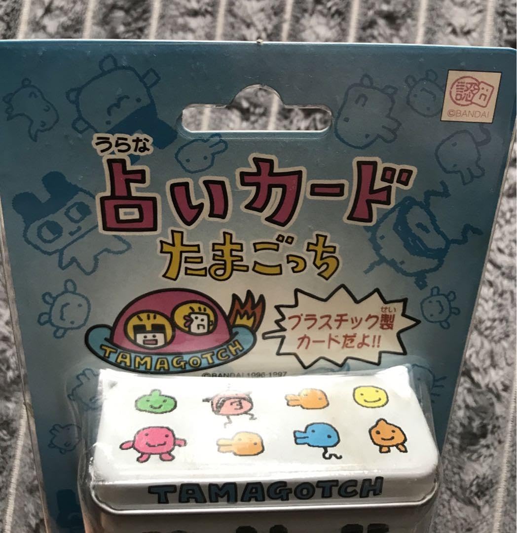 Amazon | 初期 たまごっち 占いカード | ハンドヘルドゲーム | おもちゃ