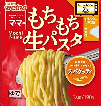 Amazon.co.jp: マ・マー レンジで2分 もちもち生パスタ スパゲッティ