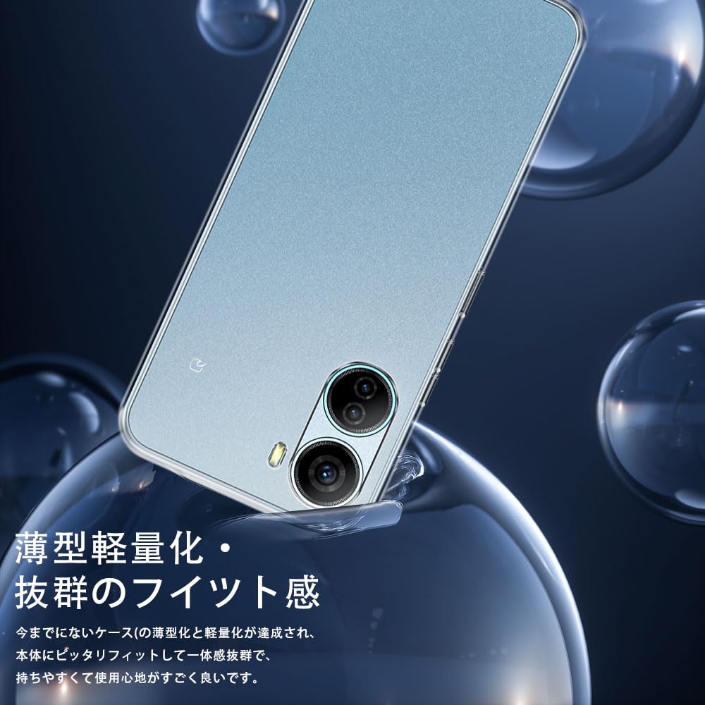【訳あり】Libero 5G Ⅳ（ブルー）＋ソフトケース 訳あり】Libero 5G Ⅳ（ブルー）＋ソフトケース 楽天市場
