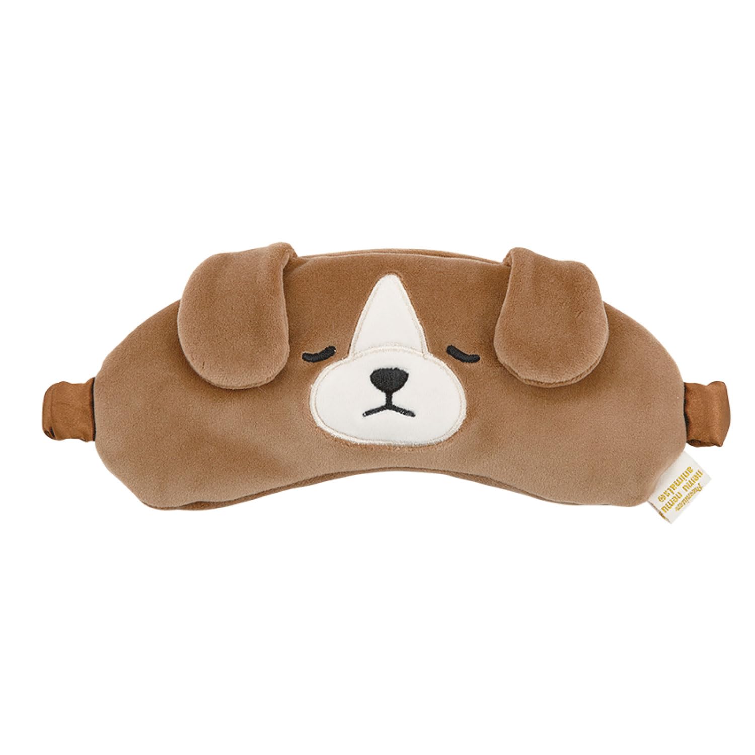 Amazon｜りぶはあと アイウォーマー ほっとアニマルズ ビーグル犬の