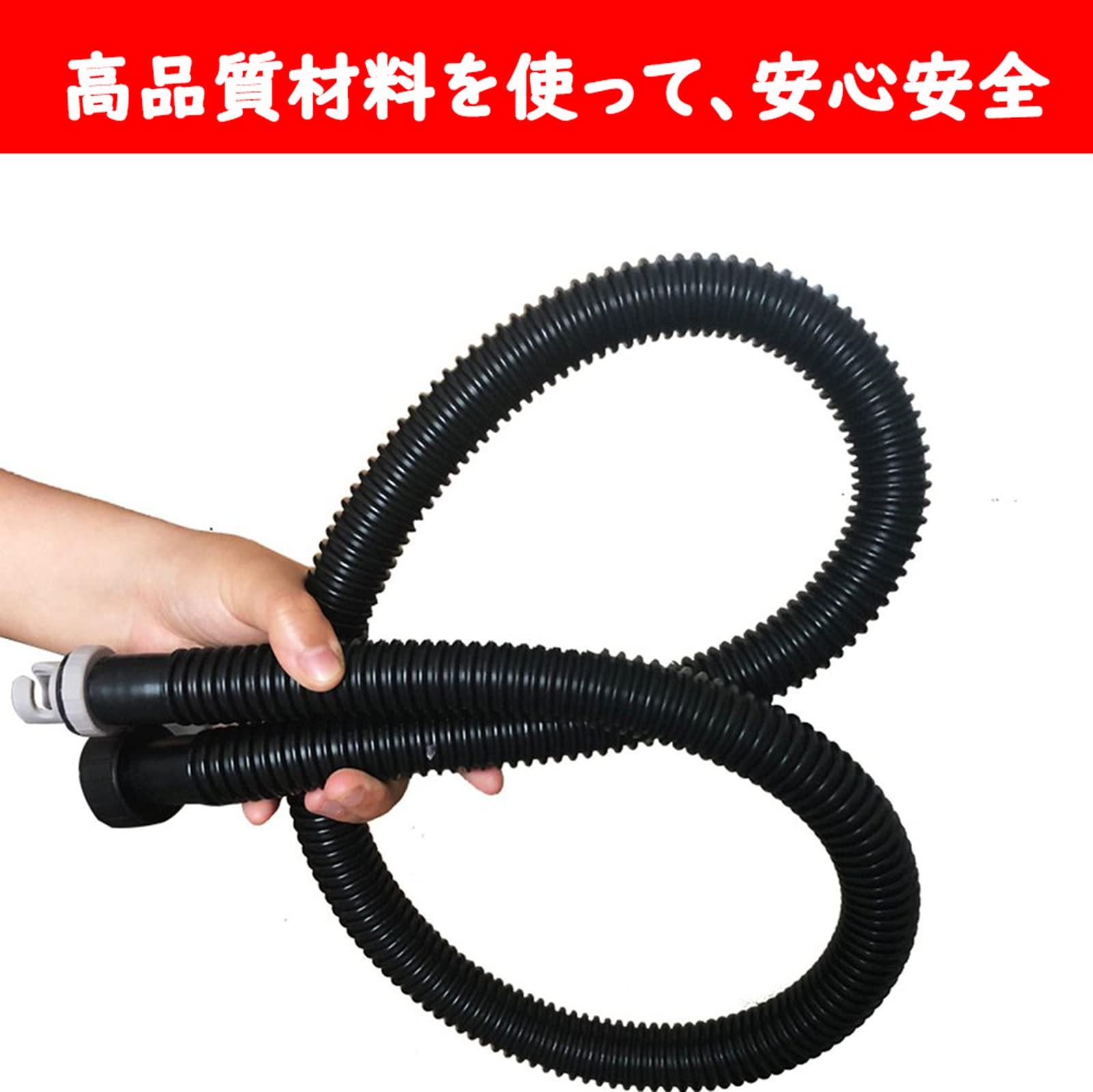 Amazon.co.jp: supエアーポンプ サップボード専用空気入れ 空気抜き