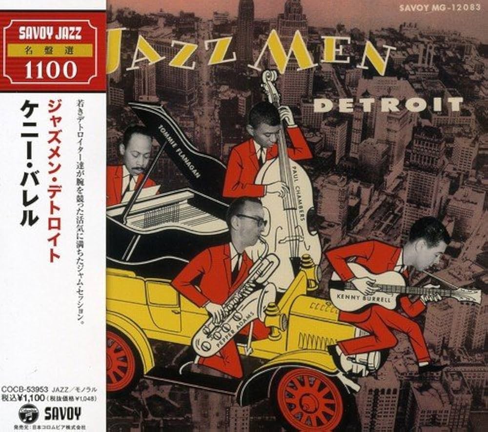 【箱有り激レア】Dearly Loved Jazz Men 懐かしのジャズメン 箱有り激レア】Dearly Loved Jazz Men 懐かしのジャズメン 箱