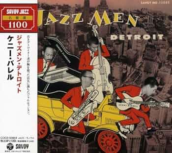 【箱有り激レア】Dearly Loved Jazz Men 懐かしのジャズメン 箱有り激レア】Dearly Loved Jazz Men 懐かしのジャズメン 箱