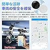 GPS発信機 磁気吸引 月額不要 GPS追跡 トラッカー ハンディGPS 車追跡 強力磁石付き 老人 gps 子供 浮気調査 小型 gps 紛失防止タグ 車 迷子防止 ペット探し iOS/Android対応 通信距離無制限 スマートトラッカー (ホワイト) #2