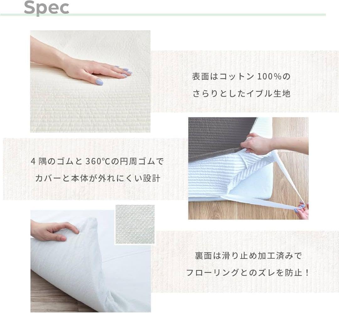 Amazon.co.jp: テイジン Conome 極厚ラグ マット カーペット