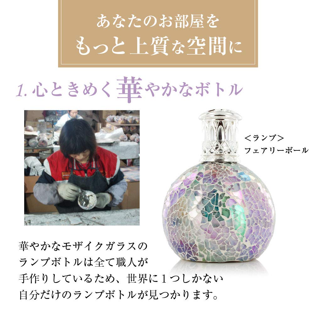 Amazon.co.jp: アシュレイ&バーウッド AshSeigh&Burwood