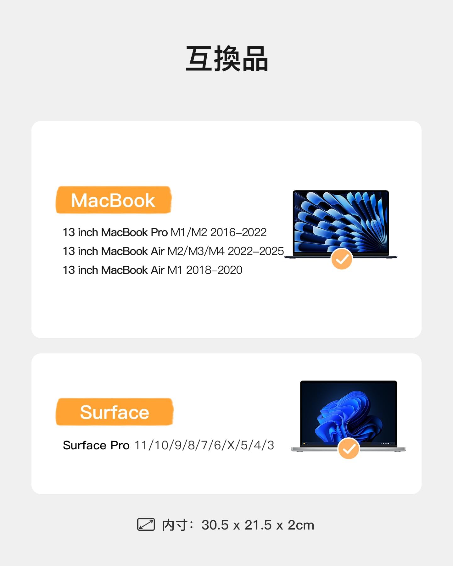 Inateck Compression Shockproof Ultra Strong Protective Case Compatible MacBook Air 13 M2/M1 2022-2018 / MacBook Pro 13 M2/M1 2022-2016 / Surface Pro 9 / X 8 / 7 / 6 / 5 / 4 / 3 with Pouch Gray