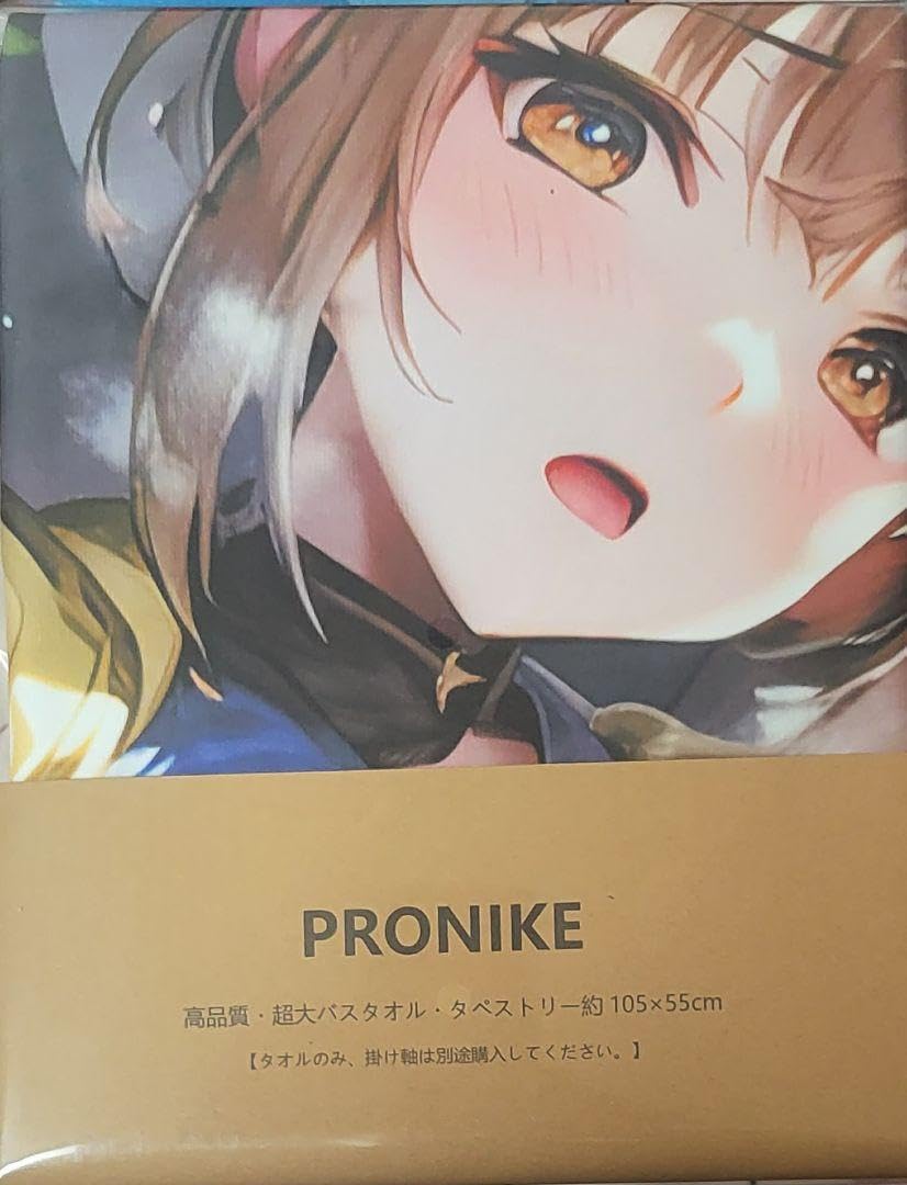 ライザのアトリエ ライザ バスタオル シークレット Amazon.co.jp: ライザのアトリエ ライザ バスタオルタペストリー