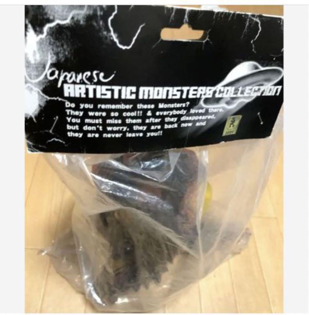 CCP  メルマガ限定　G ヘドラ CCP メルマガ限定G ヘドラ