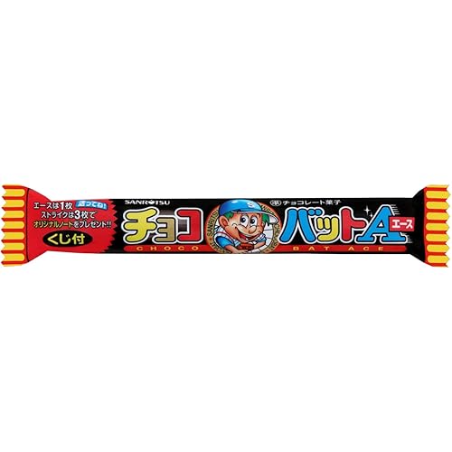 三立製菓 チョコバットエース