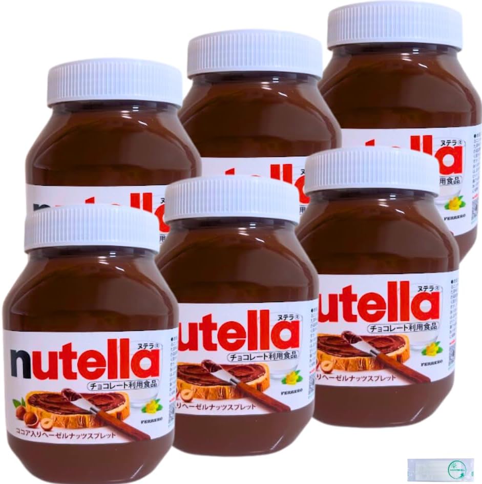 森永ココア 純ココア 森永製菓 COCOA 100％ ピュアココア 110g入り