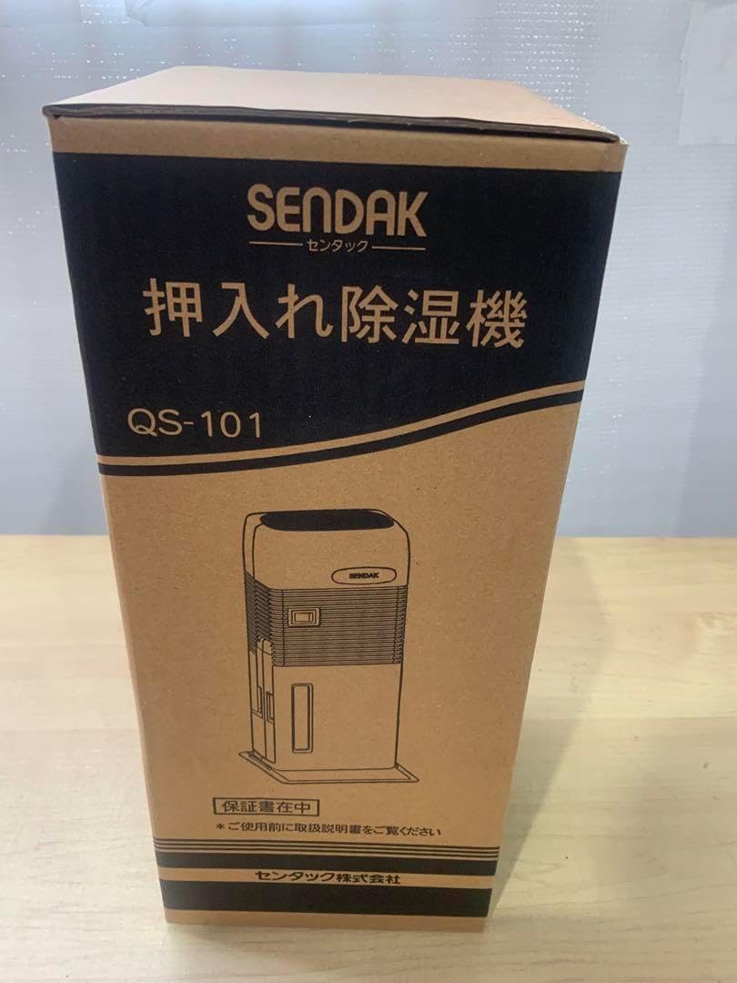 SENDAK - 新品箱不良　センタック 押入れ用除湿機 QS-101 押入れ用除湿機 QS-101 : センタックオンラインショップ - 通販