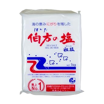 [Product of Japan] Salt of Hakata - 2.2 Pound