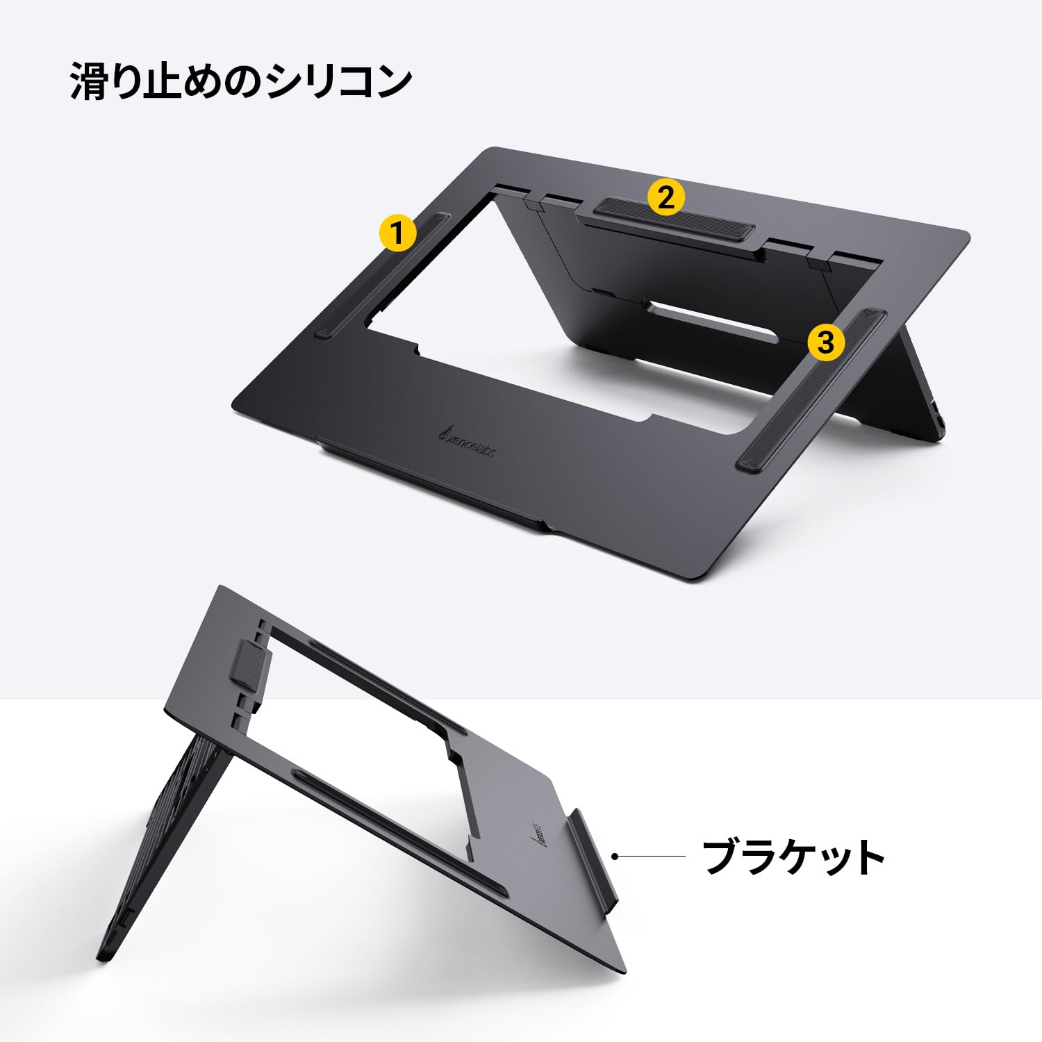 Amazon.co.jp: XENCELABS PD16専用スタンド ペンディスプレイ16用